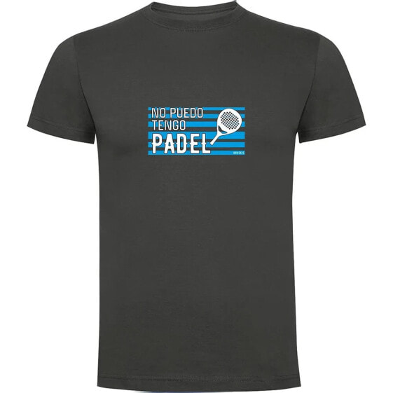 KRUSKIS No Puedo Tengo Padel short sleeve T-shirt