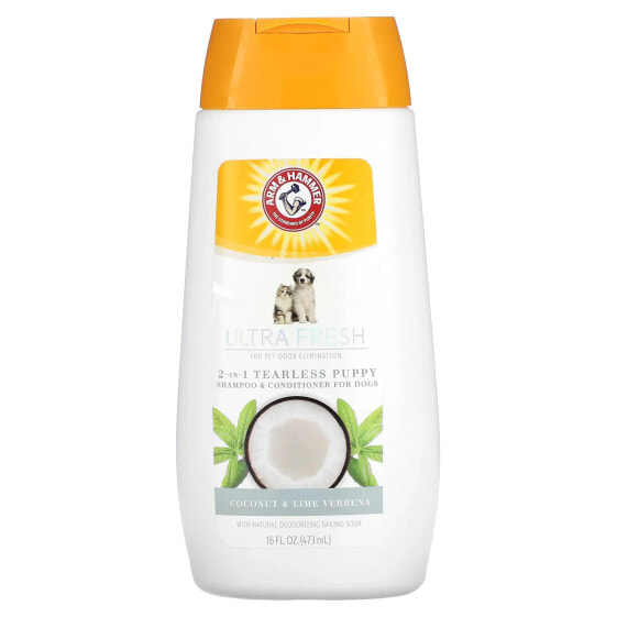 Ultra Fresh, 2 In 1 Tearless Puppy Shampoo & Conditioner For Dogs, Coconut & Lime Verbena, 16 fl oz (473 ml)