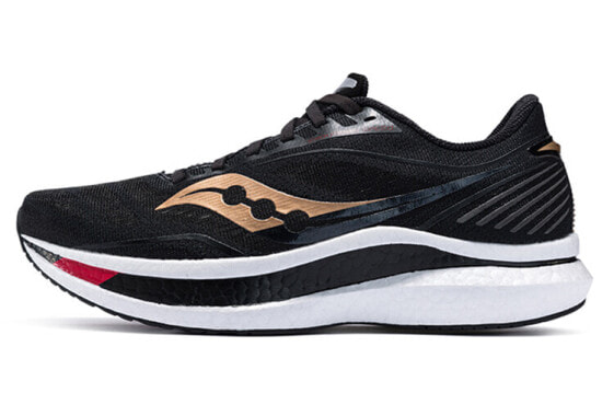 Кроссовки Saucony Endorphin Speed S20597-102