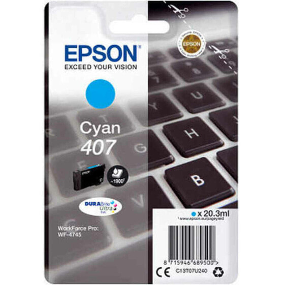 Картридж с оригинальными чернилами Epson C13T07U240 Циановый