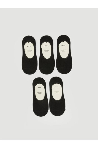 Носки LC WAIKIKI с рисунком для мужчин Desenli Erkek Bambu Babet 5 пар