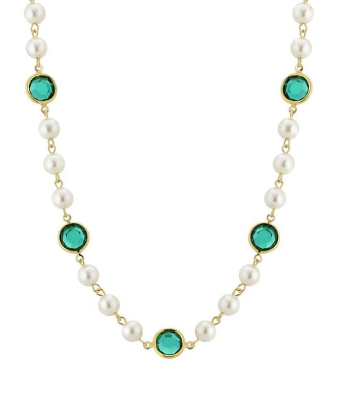 Gold-Tone Imitation Pearl with Dark Green Channels 16" Adjustable Necklace