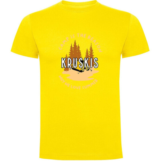 KRUSKIS Camp Is The Reason short sleeve T-shirt