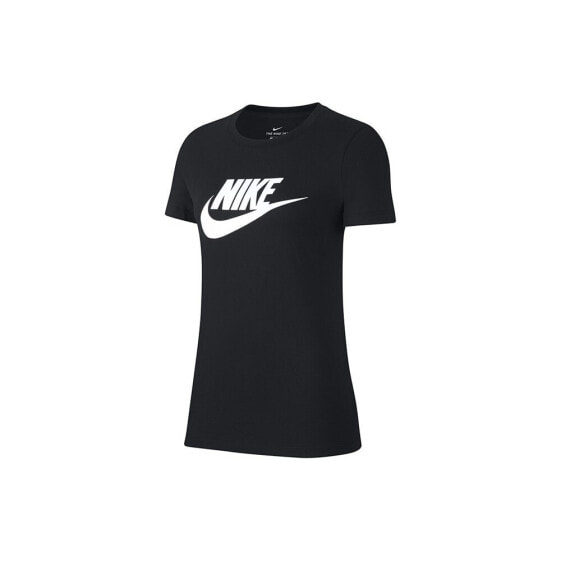 Nike Essential Icon Futura