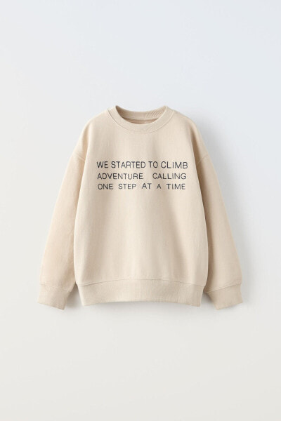 Piqué sweatshirt with embroidered slogan