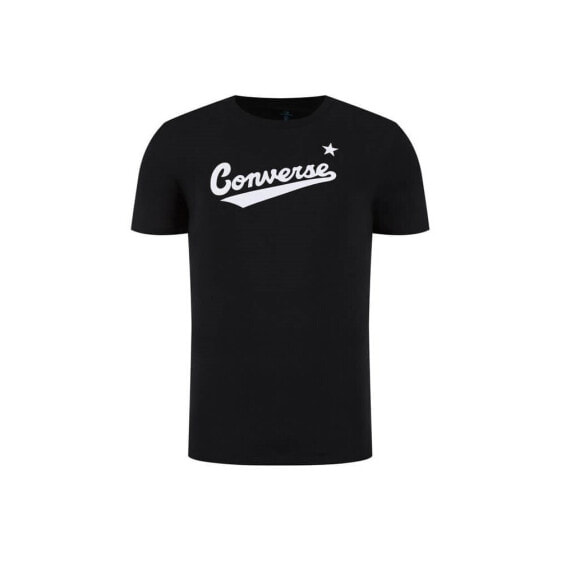 Converse Center Front Logo