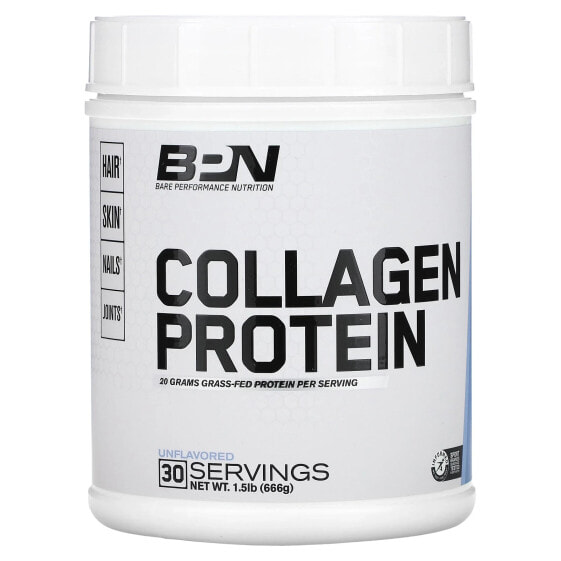 Bare Performance Nutrition, коллагеновый протеин, без добавок, 666 г (1,5 фунта)
