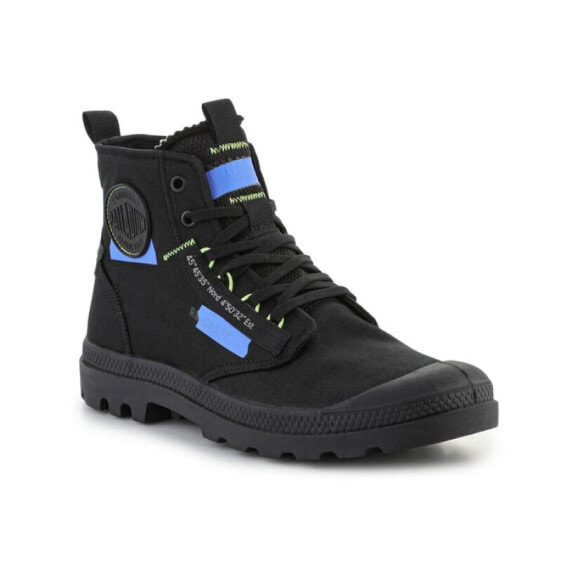 Кроссовки Palladium Pampa HI Re-Craft U