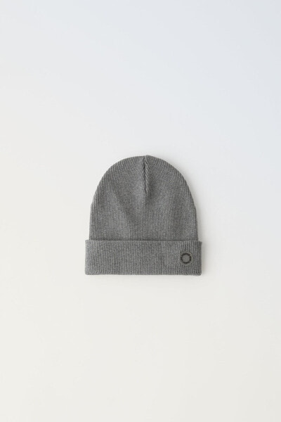 Ribbed cotton beanie