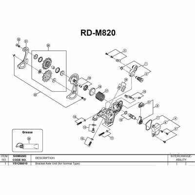 SHIMANO RD-M820 Support