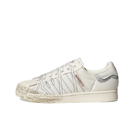 adidas originals Superstar SST FZ6539 sneakers