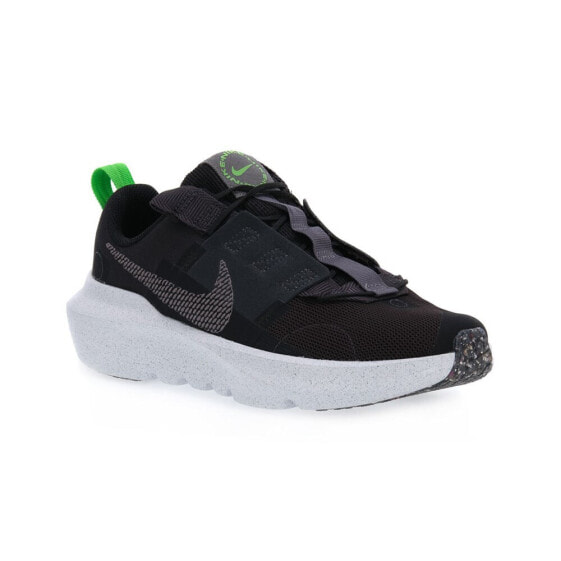 Nike 001 Crater Impact