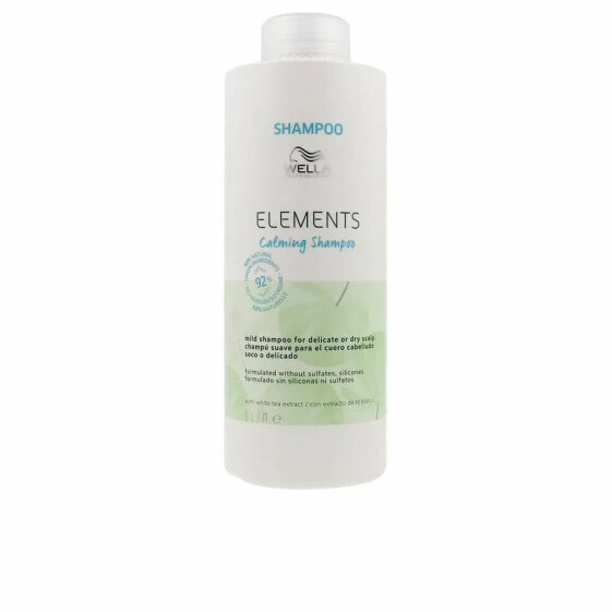 WELLA PROFESSIONALS Elements 1000ml shampoo