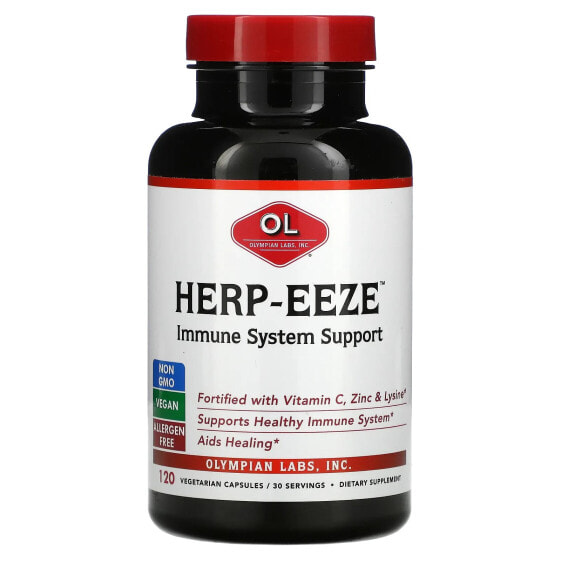 Herp-Eeze™, 120 Vegetarian Capsules