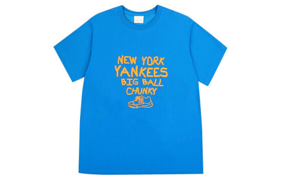 MLB 老爹鞋系列直筒T恤 男女同款 蓝色 / Футболка MLB T 31TS08031-50U