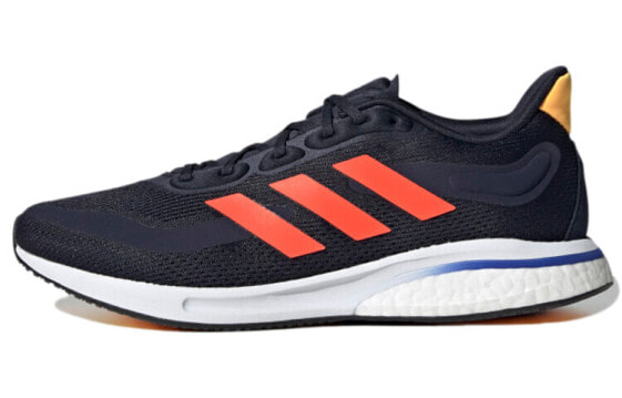 Кроссовки Adidas Supernova FZ2495