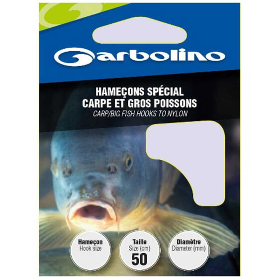 Крючок рыболовный GARBOLINO COMPETITION Coup Special Carp NYLON 16