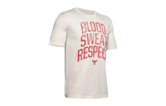 T-Shirt Under Armour T 1351583-110