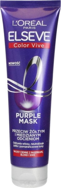 L’Oreal Paris Elseve Color-Vive Purple Maska do włosów przeciw żółtym i miedzianym odcieniom 150ml