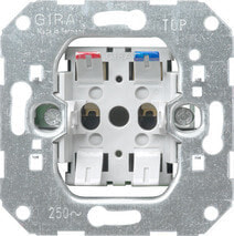 GIRA 016100 - Aluminum - 1 pc(s)