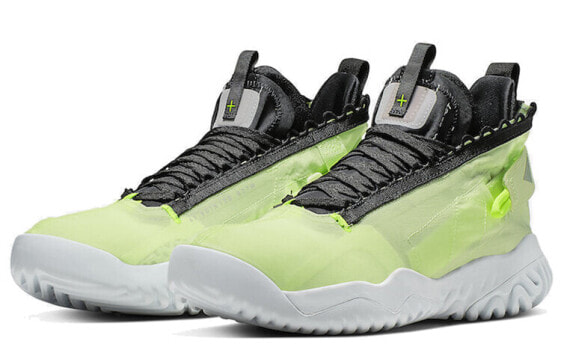 Air Jordan Proto React Barely Volt