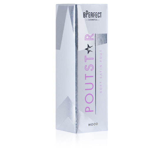 POUTSTAR satin lipstick #shy 3,5 gr