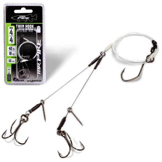 Рыболовный крючок QUANTUM FISHING Mr Pike Ghost Tied Hook