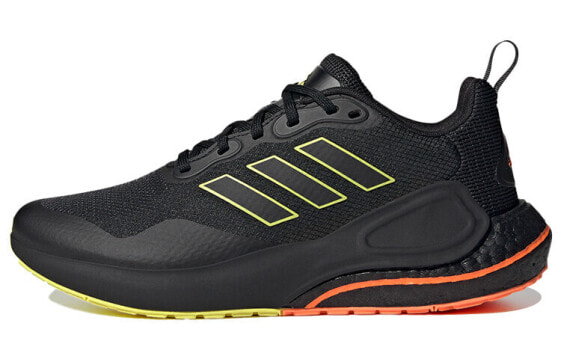 Adidas Alphalava GW2573 Athletic Shoes