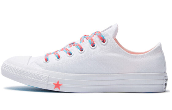 Converse Chuck Taylor All Star 564117C Classic Sneakers
