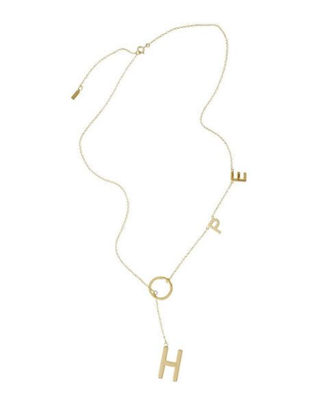 Hope Lariat Necklace