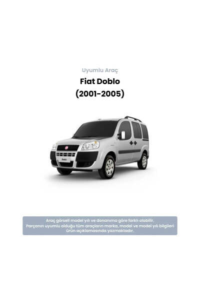 Тормозные диски BOSCH для Fiat Doblo 257mm передние (2001-2005)