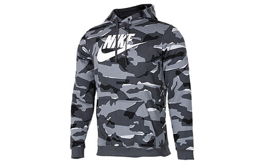 Nike AR2868-065 Sweatshirt