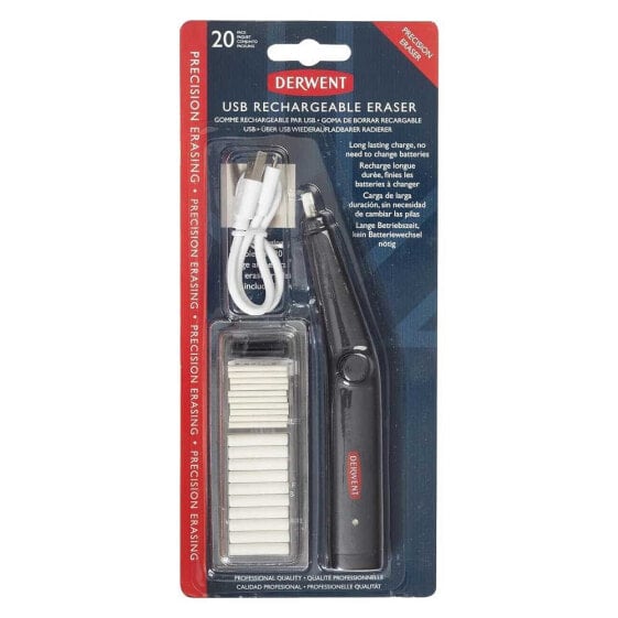 DERWENT Rechargeable Eraser