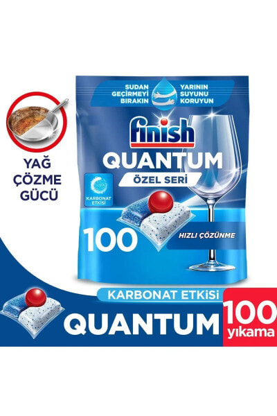 Таблетки для посудомоечных машин Finish Quantum Seri 100