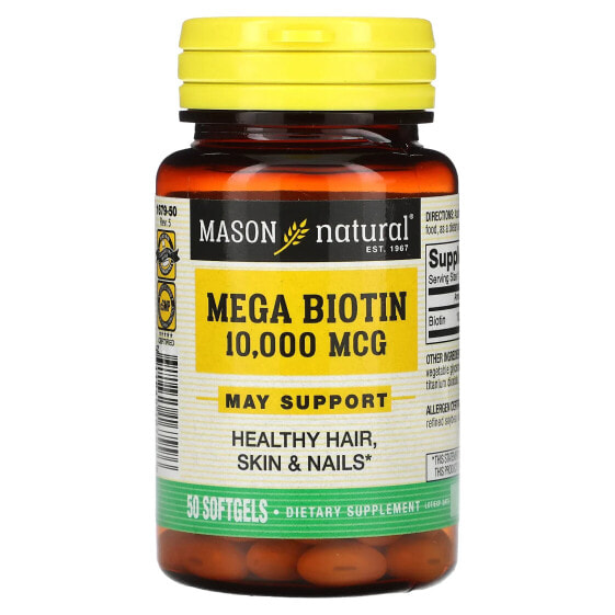 Mega Biotin, 10,000 mcg, 50 Softgels