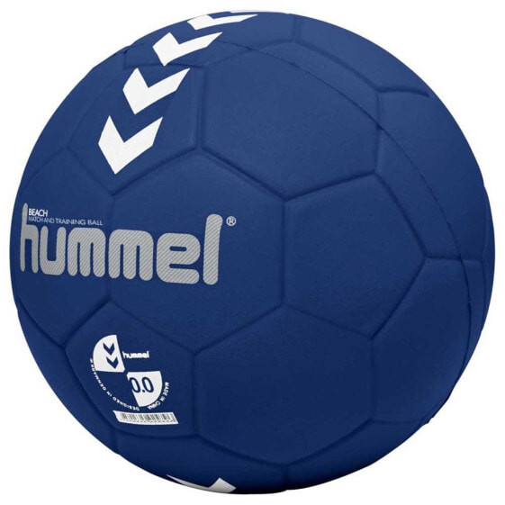 Футбольный мяч "HUMMEL Match & Training"