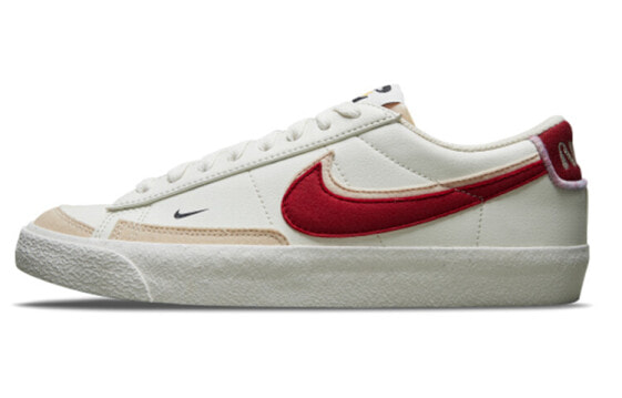 Nike Blazer Low '77 DX6064-161 Sneakers