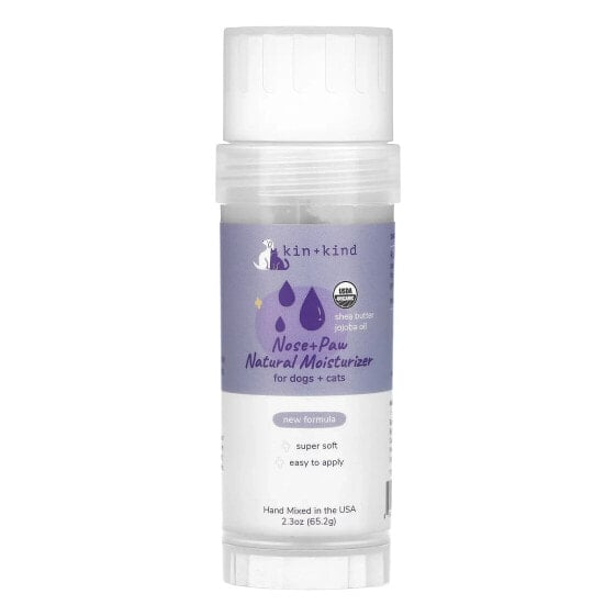 Nose & Paw Natural Moisturizer, For Dogs & Cats, 1.76 oz (50 g)