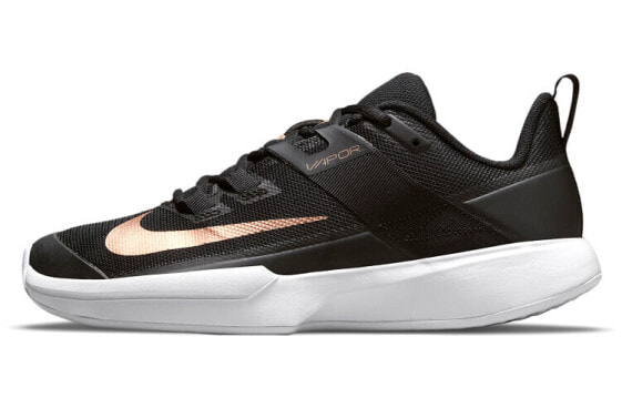 Кроссовки Nike Court Vapor Lite Lady Swift