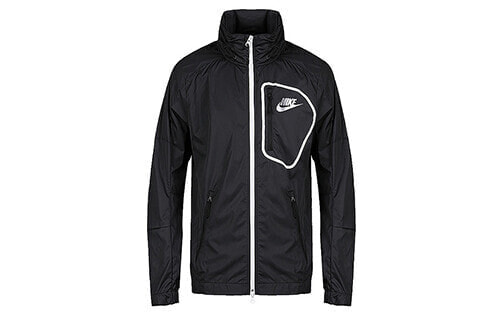 Nike 885930-010 Jacket