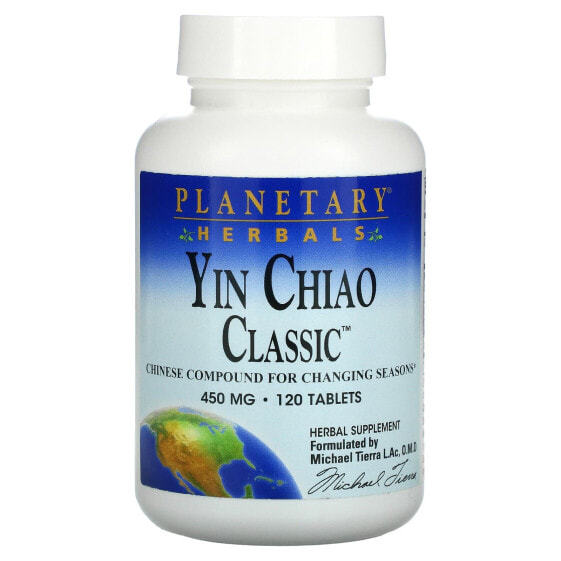 Травяные таблетки Yin Chiao Classic, 450 мг, 120 штук от Planetary Herbals