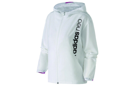 adidas neo 运动夹克外套 女款 / Куртка Adidas neo CV6959 Trendy Clothing