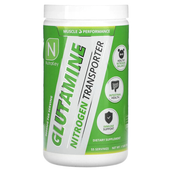 Glutamine, 9,000 mg, 1.1 lbs (500 g) (4,500 mg per Scoop)