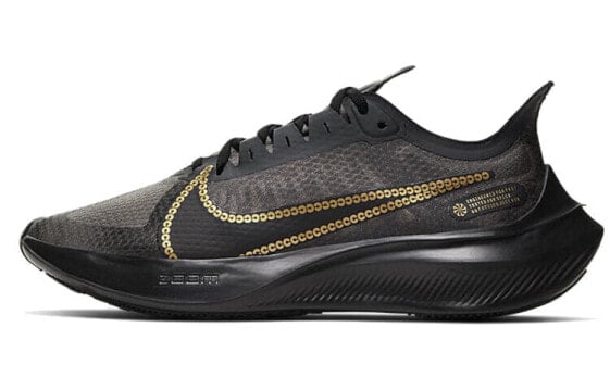 Кроссовки Nike Zoom Gravity 1 GD 'Metallic Gold' CT1159-001