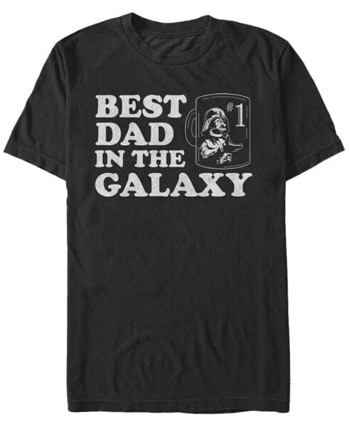 Men's Galactic Dad Short Sleeve Crew T-shirt