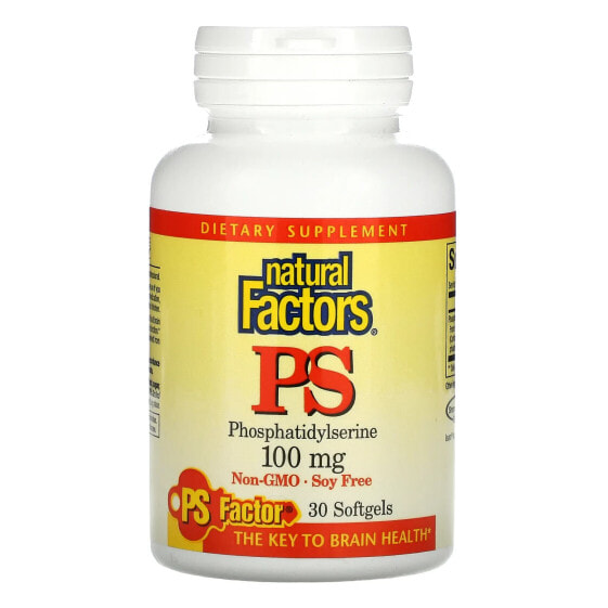 Витамины для улучшения памяти Natural Factors Phosphatidylserine, 100 мг, 120 капсул