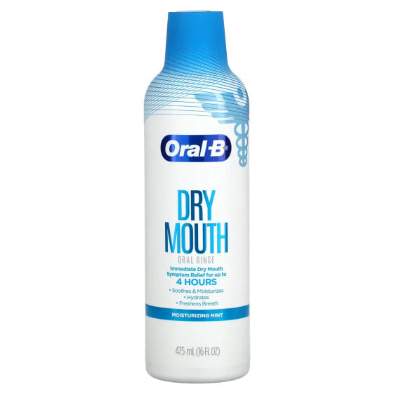 Oral-B, Ополаскиватель для полости рта Dry Mouth, увлажняющая мята, 475 мл (16 жидк. Унций)
