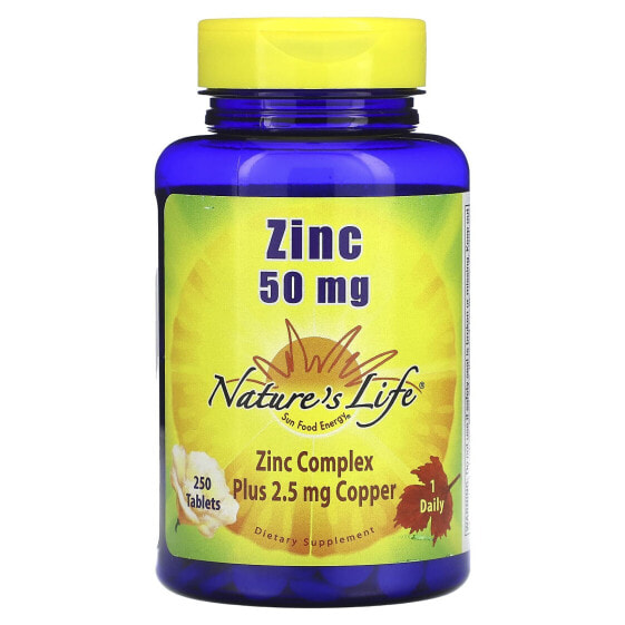 Zinc, 50 mg, 250 Tablets