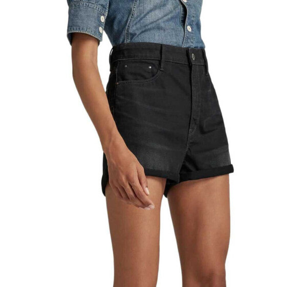 G-STAR Tedie denim shorts