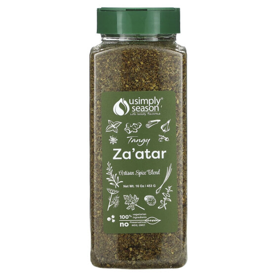 Tangy Za'atar, 16 oz (453 g)